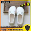 Mùa Hè Phong Cách Mới Mori Nữ Văn Học Baotou Xô Giày Retro Đế Mềm Lưới Rỗng Slip-On Peas EUWN