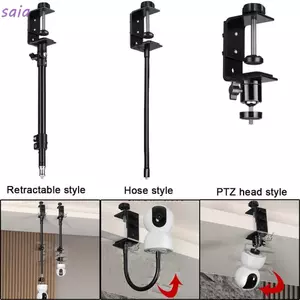 Giá đỡ máy ảnh Mini SAIA, cố định kẹp 360° Giá đỡ giường màn hình xoay cho bé, Giá đỡ PTZ Camera có thể thu vào không đục lỗ cho Ezviz TP-LINK