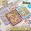 Tai Zaomo Thu Nhỏ Cảnh Miếng Dán Bộ Sưu Tập Sách Phong Cách Trẻ Em Bé Gái Tự Làm Handmade 3d Ba Chiều Miếng Dán 4.24