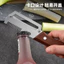 Nhà bếp gọt vỏ đa chức năng GCFB chuyên dụng