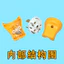 Công trường xây dựng kỹ thuật Ổ cắm điện ba lỗ chống sốc Tấm đồng dày 10A3500W Dây kết nối ba cánh 10a Phích cắm ba chân