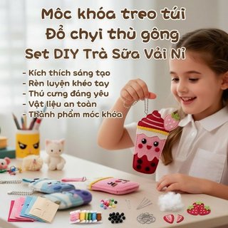 Bộ dụng cụ may nỉ trà sữa DIY dành cho trẻ em Đồ chơi thủ công Handmade Móc khóa Túi quyến rũ Bộ sáng tạo