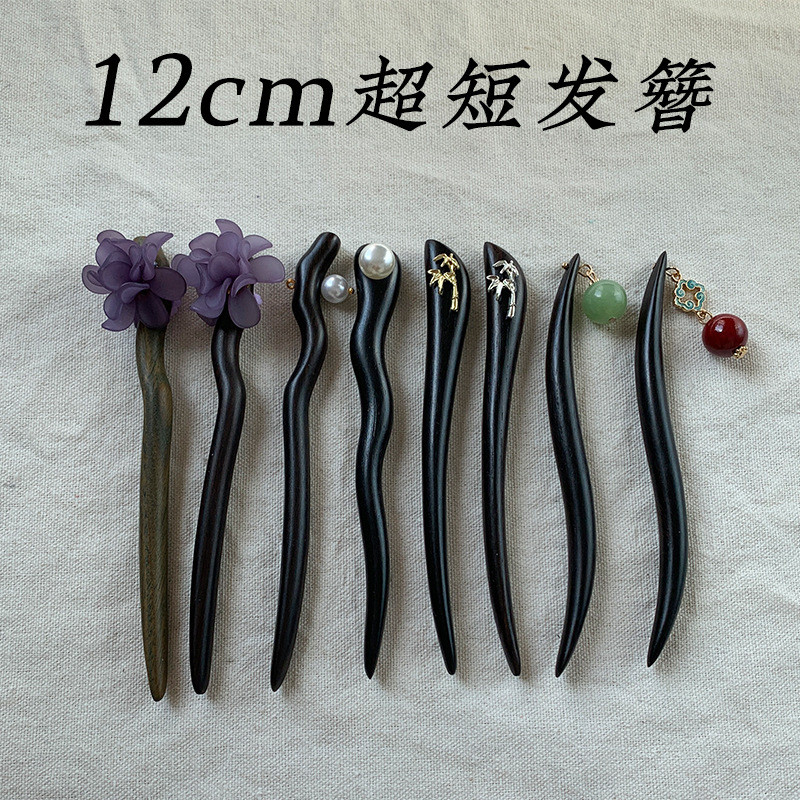 Kẹp tóc gỗ đàn hương mun 12cm phong cách Trung Quốc mới, đơn giản hàng ngày, phù hợp cho trẻ em