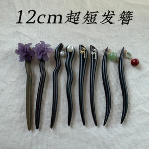 Kẹp tóc gỗ đàn hương mun 12cm phong cách Trung Quốc mới, đơn giản hàng ngày, phù hợp cho trẻ em