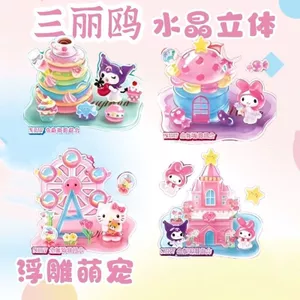 Những Điều Tốt Đề Nghị / Sanrio Hoạt Hình Xếp Chồng Âm Nhạc Ba Chiều Dán Giáo Dục Trẻ Em Sáng Tạo Nhãn Dán diy Đồ Trang Trí Nhỏ Nhãn Dán Trang Trí ERFAFE