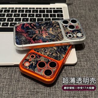 Cửa sổ lớn God of Wealth Thích hợp cho vỏ điện thoại Apple 17 Bao gồm tất cả iPhone16pro / 15 Trong suốt 14 chống sốc