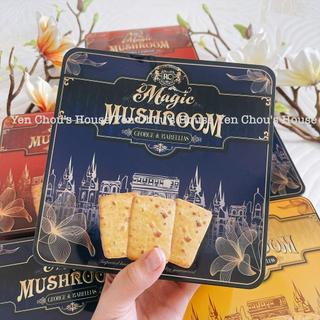 Bánh quy dừa giòn George Karellias 170g