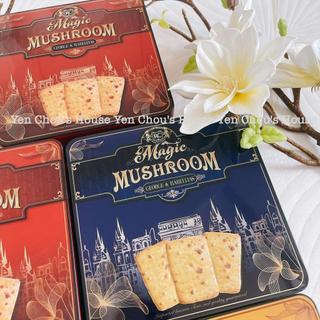 Bánh quy dừa giòn George Karellias 170g