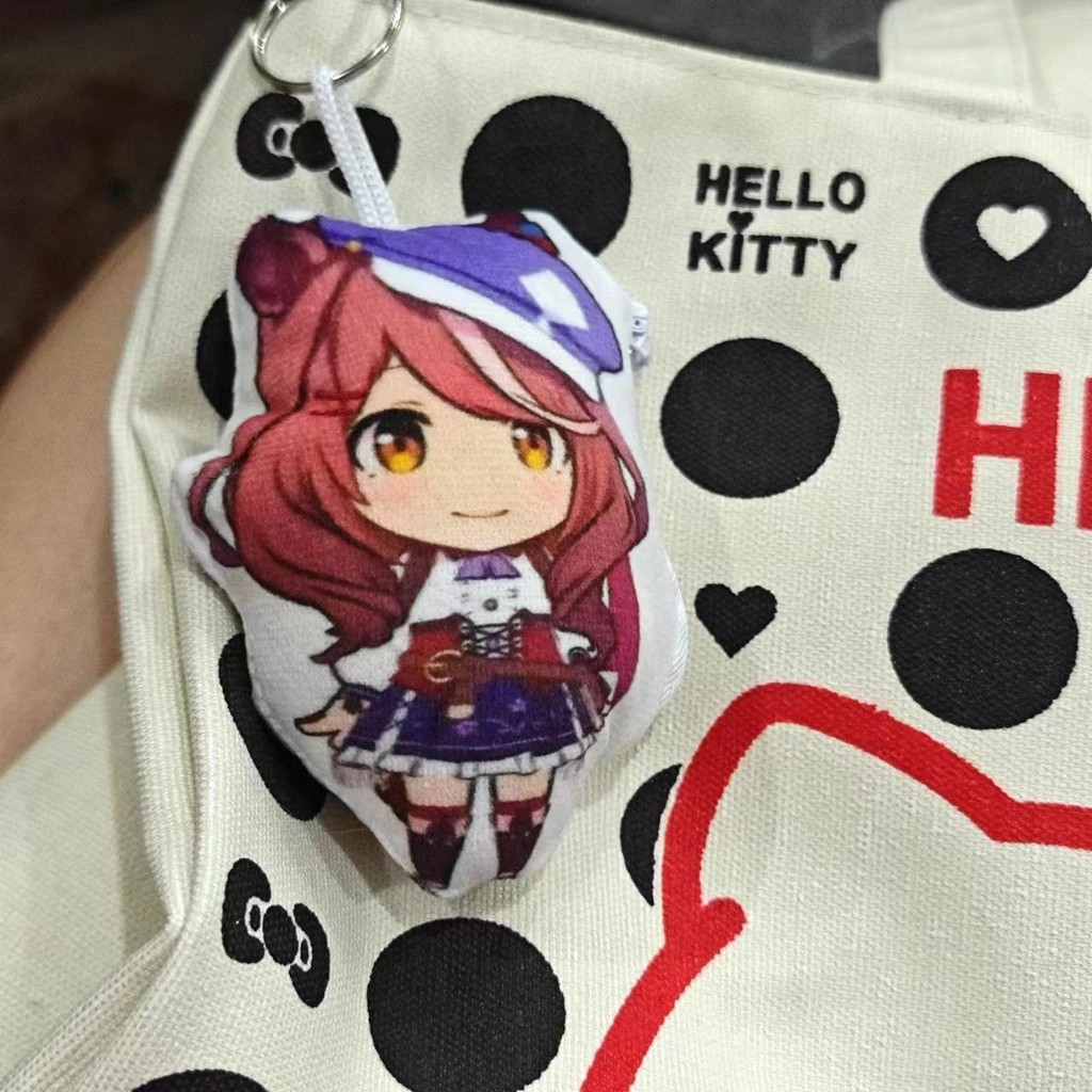 Trò Chơi Uma Musume Hakimimi Giọng Nói Sang Trọng Đồ Chơi Móc Khóa Dễ Thương 5 Loại Hiệu Ứng Âm Thanh Mặt Dây Chuyền Giọng Nói Móc Khóa
