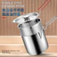 Nồi chiên inox nhỏ có lưới lọc cho bếp từ, tiết kiệm nhiên liệu, không tráng, dùng gia đình