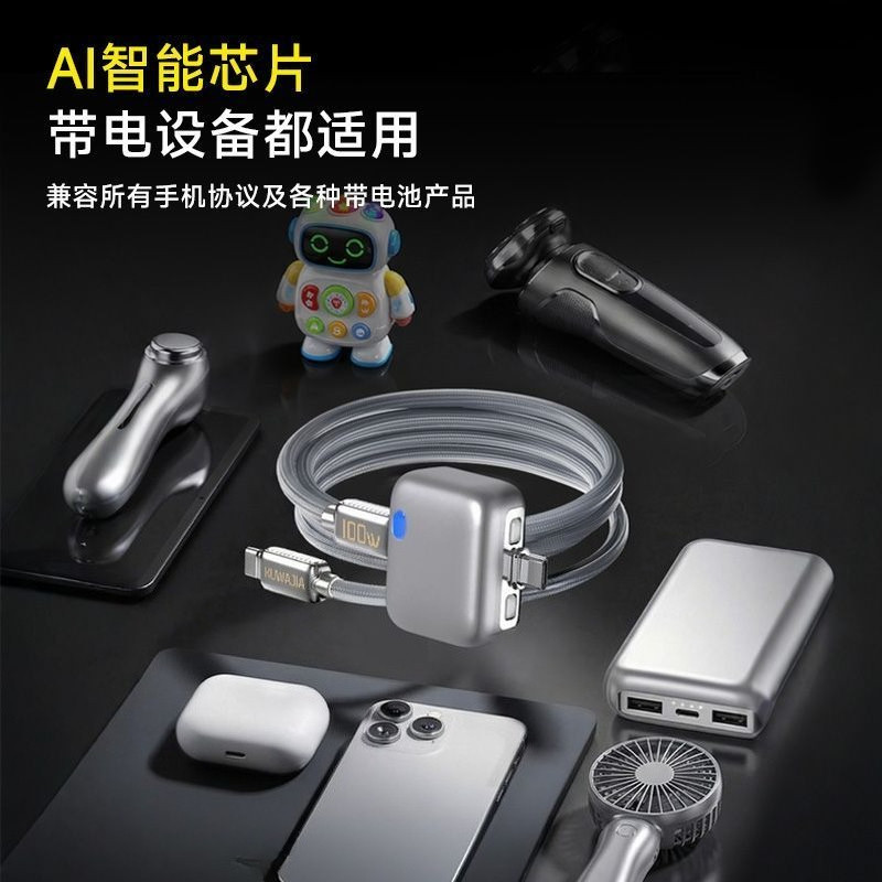 Bộ bảo vệ bộ sạc cắt tự động thông minh 140W Type-C Sạc quá mức Sạc ban đêm an toàn