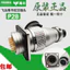 P28 Feida Feng VF Ổ cắm hàng không 23457-10-12-14-16-19-20-24 Đầu nối lõi