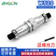 Ổ cắm hàng không WS20-2 Core 3 Core 4 Core 5 Core 7 Core 9 Core 12 Core Mông Lắp đặt ngược Dây kết nối
