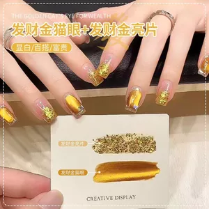 Năm Mới Fortune Golden Cat 's Eye Sequins Sơn Móng Tay Keo 2025 Phổ Biến Trắng Nhấp Nháy Móng Tay Vàng