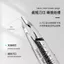 Nail Dead Skin Kéo Thép không gỉ Sharp Tẩy tế bào chết Da chết Dụng cụ chăm sóc móng tay