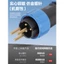 Phích cắm hàng không hàn SD13 / 16 / 20 Ổ cắm công nghiệp 3 lõi 4-5 Mông Đầu nối cáp chống nước IP68
