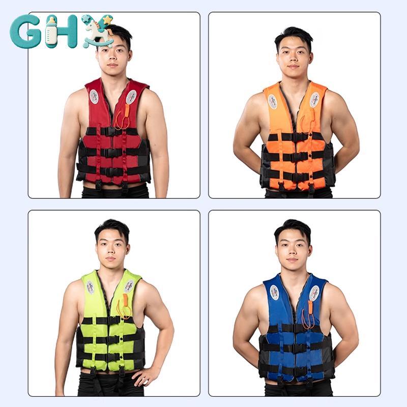 GHX Life Jaet Dành Cho Người Lớn Trẻ Em, Thể Thao Dưới Nước An Toàn Nam Nữ Áo phao Cho Trượt Tuyết Đi Bè Lướt Sóng Kayak Nhân Viên Cứu Hộ VN