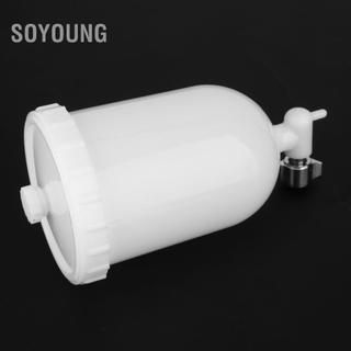 Soyoung Bình xịt sơn soyoung 400ml Cốc đựng thức ăn bên nồi cho W101 W71 R-2 K-2 F-2