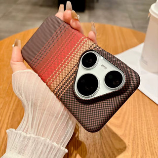 Ốp Lưng Từ Tính Họa Tiết Sợi Carbon Cho Huawei Pura 90 80 70 Ultra Mate 80 Pro Max Matte Sạc Không Dây Chống Sốc Siêu Mỏng Bao
