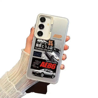 Vỏ điện thoại Samsung mẫu mới thời trang, tương thích với các dòng S30, S25, S24, S23, S22, S21, S20 Ultra/Plus/FE/edge