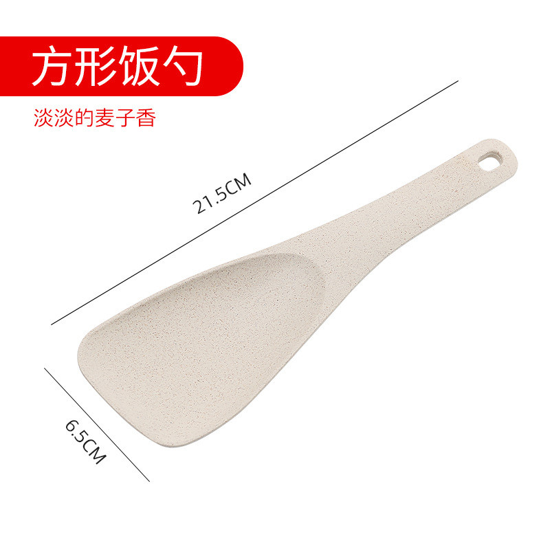 Hộ Gia Đình Thìa Cơm Chống Dính Xẻng Cơm Sáng Tạo Dụng Cụ Tiện Dụng Thìa Cơm Nhựa Hộ Gia Đình Sử Dụng Hàng Ngày Bộ LJLM