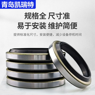 DK B-Loại Vỏ Sắt Chống Bụi Vòng Cho Xi Lanh Xi Lanh Đường Kính Bên Trong 18-175mm Niêm Phong Vòng Gioăng Dầu Chống Dầu JDSW