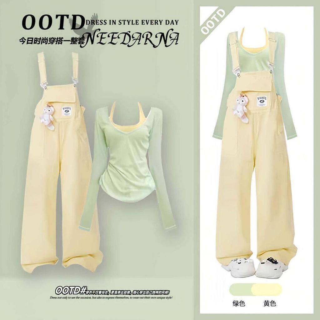 [Seckill trong thời gian có hạn] Bộ áo sơ mi Dopamine mùa hè 2026 phong cách mới Phong cách Hàn Quốc Sling All-Match Slimmer Look Bib Bộ ba mảnh