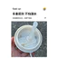L Girls Thermos Cup 00616 / 500m / Cách nhiệt có giá trị cao 6-12 giờ / Ling Orchid Thép không gỉ Thermos Cup Văn phòng Cốc cà phê tiện dụng với cốc nước uống đôi