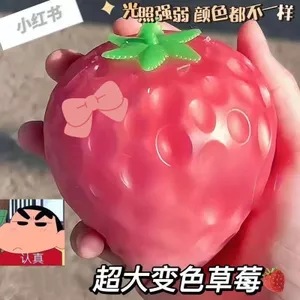 Giả Đổi Màu Dâu Pinch Nhạc Lỗ Thông Hơi Bóng Tay Pinch Giải Nén Văn Phòng Sinh Viên Nhà Chợ Đêm 5.4