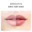 LAmer Gilt Lip SPA Stick Repair Dưỡng Ẩm Màu Son Môi Dưỡng Ẩm Giảm Nếp Nhăn Môi Tiết Lộ Da Dưỡng Ẩm Lâu Dài Tạo Kem Dưỡng Ẩm Mềm Mại Trang Điểm Môi