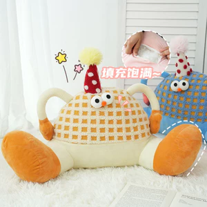 Ban Đầu Quái Vật Nhỏ Gối Thắt Lưng Dễ Thương Thoải Mái Thoáng Khí Gối Bé Gái Phòng Ngủ Đầu Giường Sofa Thắt Lưng 26.4.28