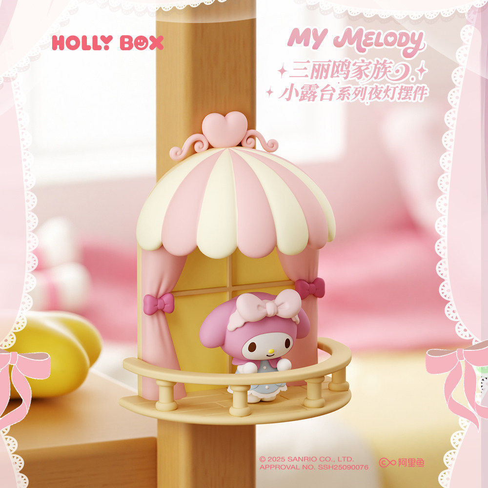 1 Chiếc Sanrio Nhân Vật Sân Vườn Nhỏ Series Đèn Ngủ Tủ Lạnh Miếng Dán Trang Trí
