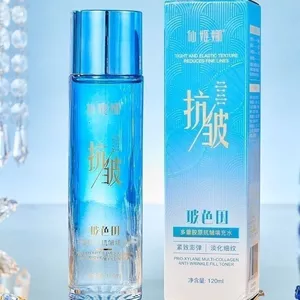 Bắn One Shot Sanxian Jina Bose Bởi vì Nhiều Collagen Chống Nhăn Làm Săn Chắc Làm Đầy Dưỡng Ẩm Trong Suốt Lâu Dài Dưỡng Ẩm 2026-05-6