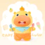 Bán Chính Hãng Capybara Lulu Sang Trọng Đồ Chơi Dễ Thương Chữa Bệnh Búp Bê Ôm Búp Bê Ngủ Quà Tặng