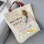 Học Tập Tươi Một Vai Di Động Túi Vải Hướng Dẫn Túi Vải Đơn Giản Học Sinh Lớp Học Túi Tốt Nghiệp Mùa