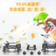 Shuiweishi Shuiwei Nhà Bếp Bụi Bẩn Nặng Sạch Khử Nhiễm Tẩy Vết Bẩn Hộ Gia Đình Khử Nhiễm 26.5.7