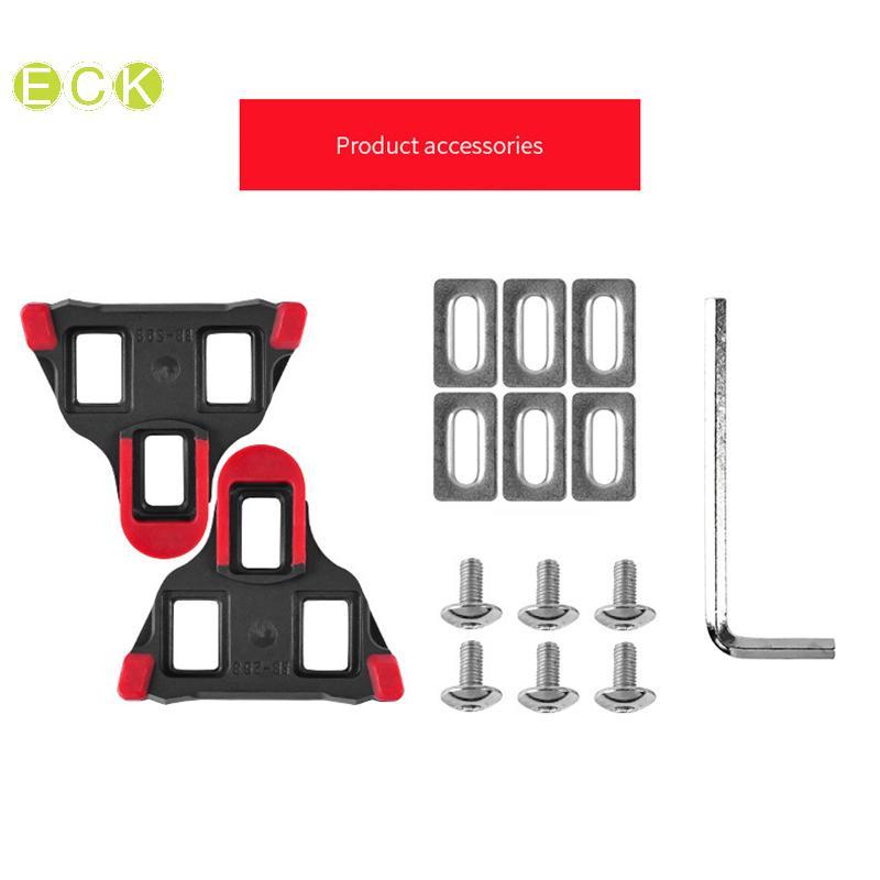 [ECK] Bàn đạp xe đạp đường trường Cleat SPD SL, tấm kẹp tự thả nổi, phụ kiện cho giày xe đạp