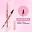 MEIMAN Beauty Lông Mi Độ nhớt Rebirth Bút Lông Mi Giả Tự Dính Không Dầu Có Thể Tái Sử Dụng Người Mới Dầu Nước Mạnh