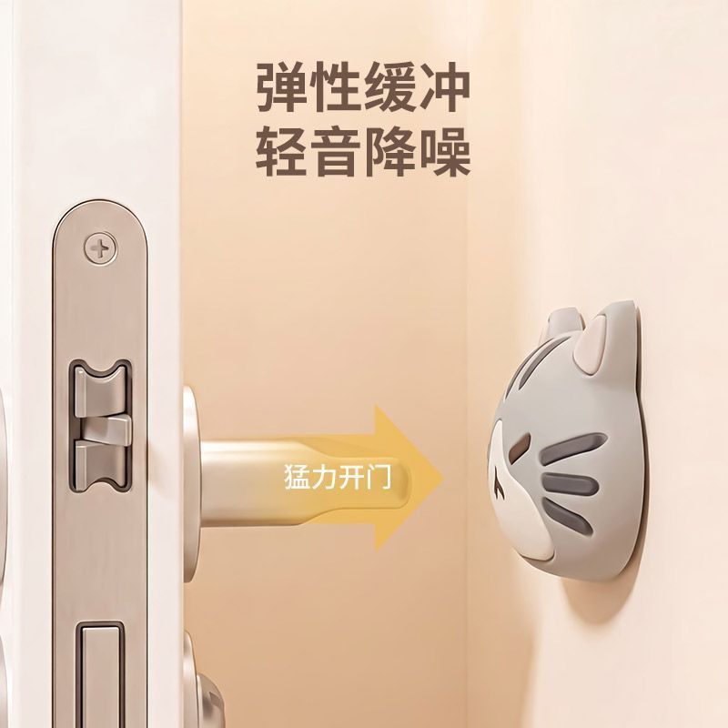 Miếng lót cao su mềm dán cửa, tủ lạnh, tường chống va chạm, hình chim cánh cụt/gấu Panda, dễ thương