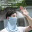 AqToCna Ice Silk Face Cover Chống Tia UV Thoáng Khí Chống Tia UV Ne Quấn Cho Thể Thao Đi Xe Ngoài Trời AqToCna