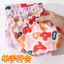Mini Ví Đựng Tiền Xu Túi Son Môi Di Động Di Động Khăn Dì Túi Bảo Quản Đa Năng Cáp Dữ Liệu Túi Bảo Quản Túi Đựng Mỹ Phẩm LS7B