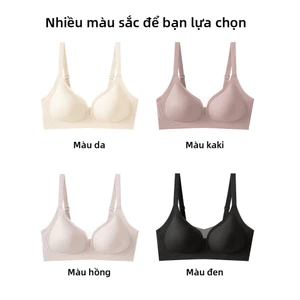 Áo ngực nữ, dây đeo vai cố định, thoáng khí thoải mái, hình dạng Ngực thanh lịch.