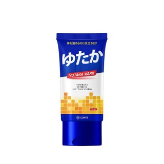 ( CHÍNH HÃNG 50g) Kem Giảm Đau Nhức,  Làm ấm cơ thể, Giảm đau xương khớp từ Gừng, Ngải Cứu và Dầu Đinh Hương