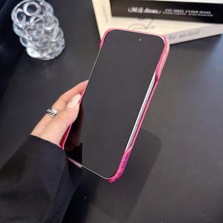 Ốp điện thoại doanh nhân cao cấp họa tiết cá rắn đầy màu sắc cho iPhone 17 16 15 14 13 12 11 Pro Max