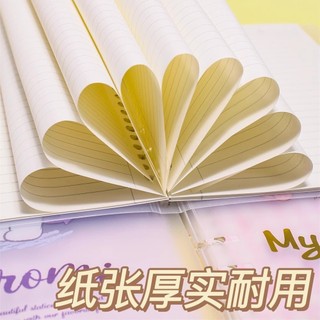 Sách cuộn dây chó quế Sanrio Loose-Leaf Notepad chính hãng dành cho sinh viên Nhật ký Kuromi chuyên dụng-  20260511