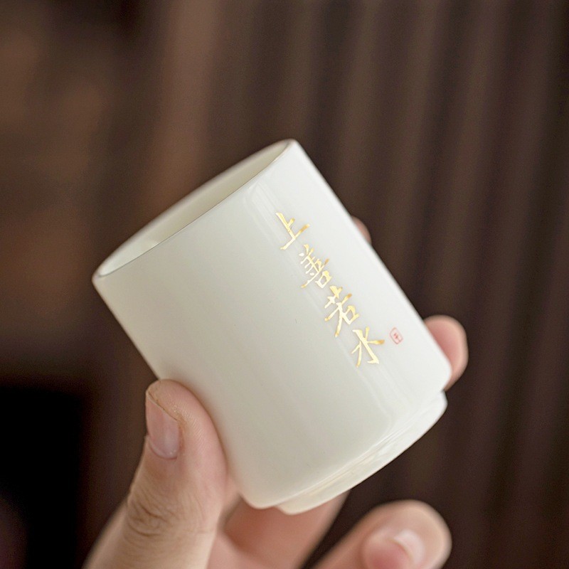 Chén Thưởng Trà Bằng Sứ Trắng Bạch Định Thấu Quang Dương Chi Ngọc Dung Tích 60 ml
