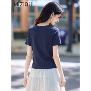 【MiZiQi】Áo thun ngắn tay cổ chữ V phối ren cho nữ, áo choàng ngắn tay mùa hè