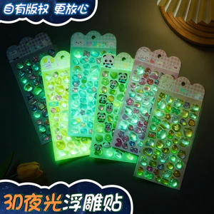Đồ Chơi Trẻ Em DIY 3D Dạ Quang Ba Chiều Dập Nổi, Trang Trí Vỏ Điện Thoại, Kim Cương Pha Lê Nhật Bản, Phong Cách Mới