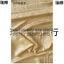 Giá Rẻ Seckill Intertwined Jacquard Sangbo Satin Ruy Băng Bầu Hoa Lụa Tuổi Thọ Vải Lụa Lụa Hanfu Đường Phù Hợp Với Áo Sơ Mi Vải