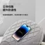 Vỏ bọc ghế ô tô điện Chống nắng Yadi Emma Tailing Pin Vỏ bọc ghế ô tô Bốn mùa Chống mài mòn Vỏ bọc ghế dày ON4L